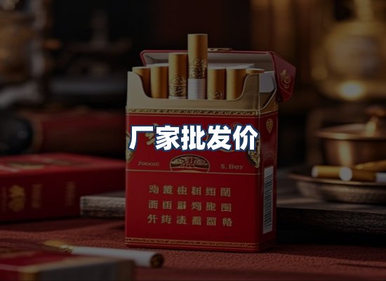 直发优势